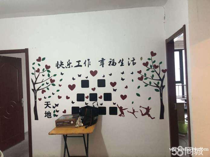 东南海 地铁口 大三房 随时看房