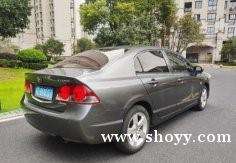 本田 思域 2012款 1.8L 自动舒适版